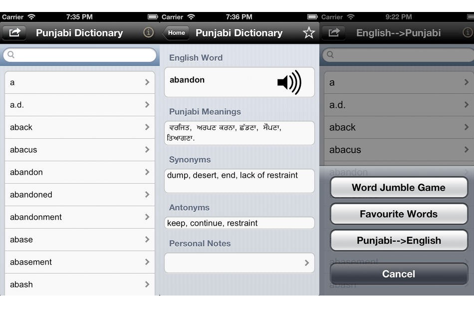 punjabi-dictionary-from-english-app-review-appslisto